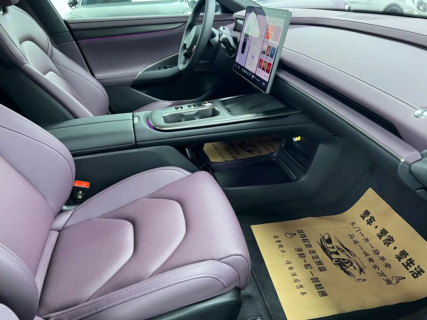 XIAOMI CAR XIAOMI SU7