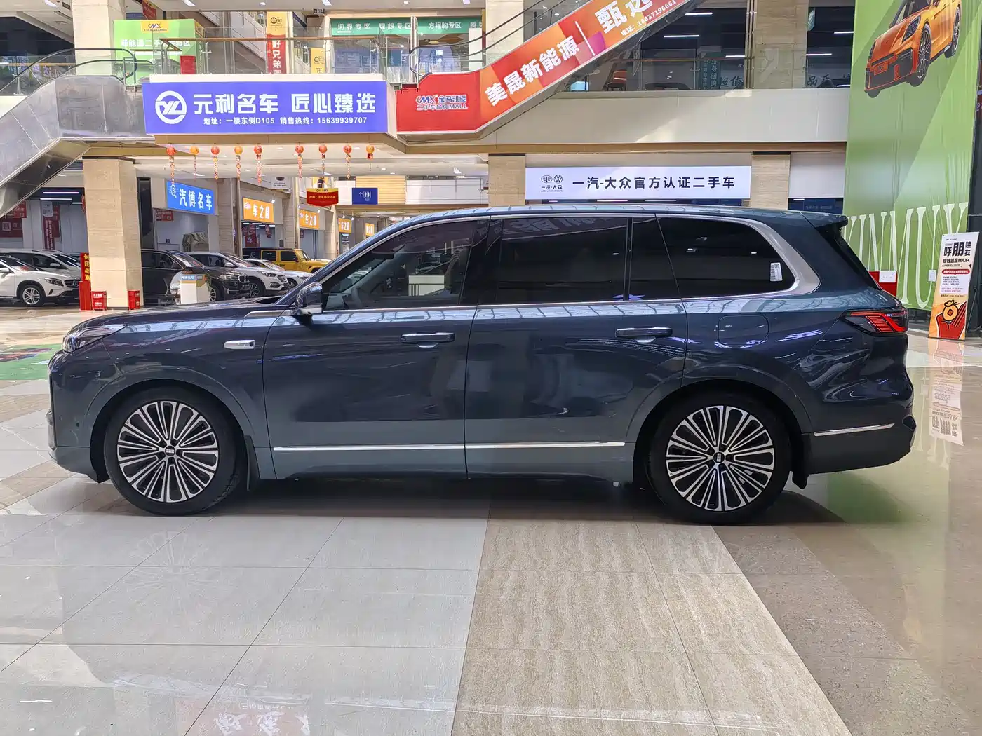 Geely Galaxy Galaxy M9 2025 Base Model фото 9