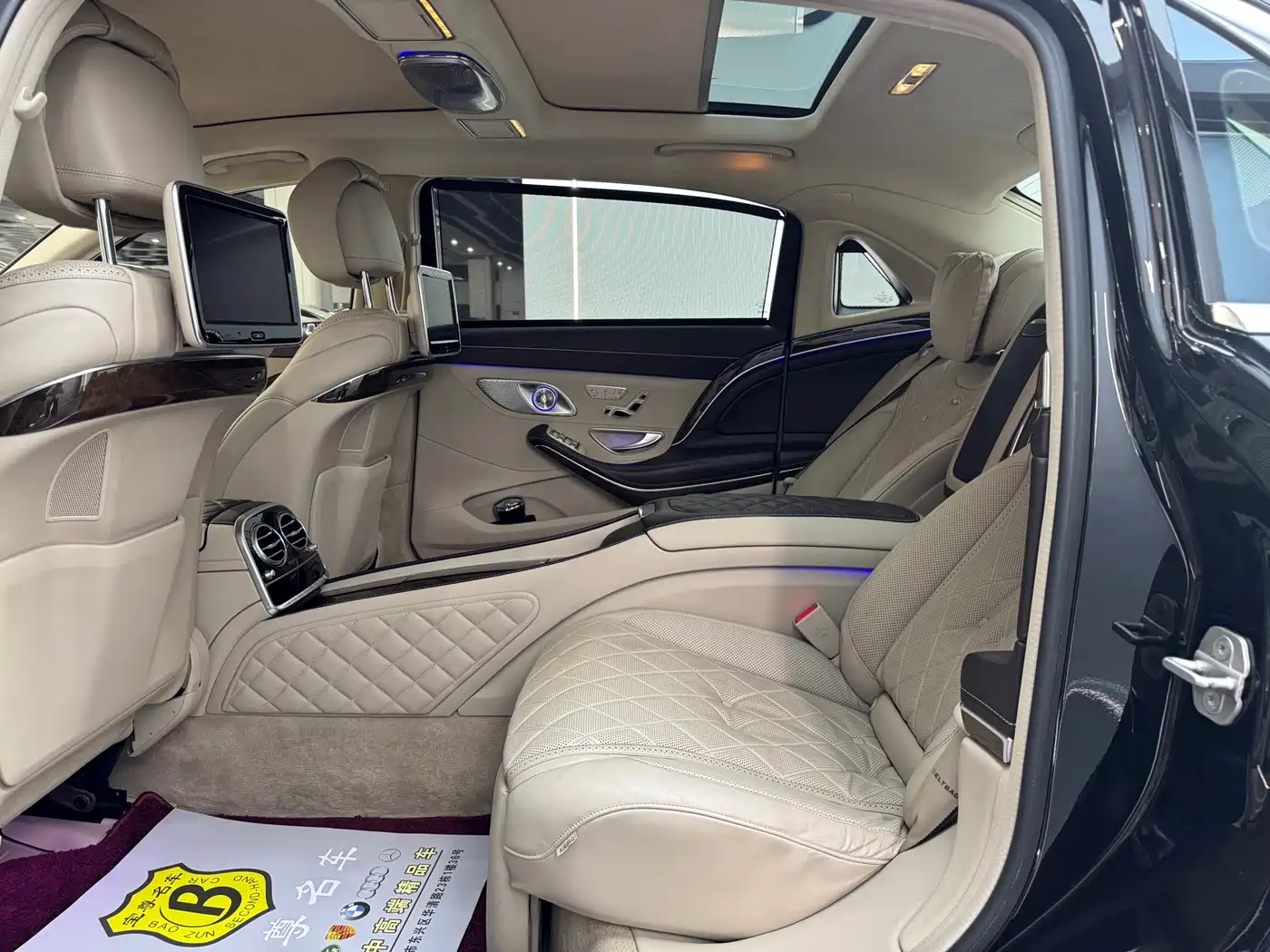 Mercedes-Benz Maybach S-Class 2015 S 600 фото 8