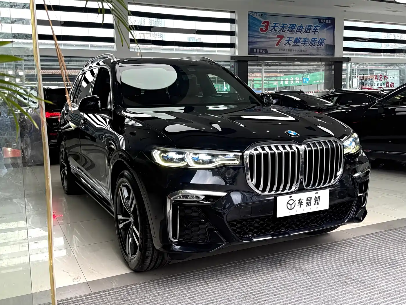 BMW X7 2021 xDrive40i Premium M Sport Package фото 3