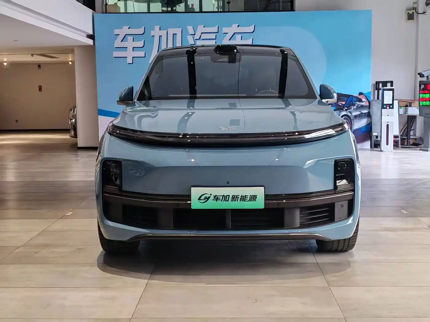 Li Auto L9 2022 2022 Max