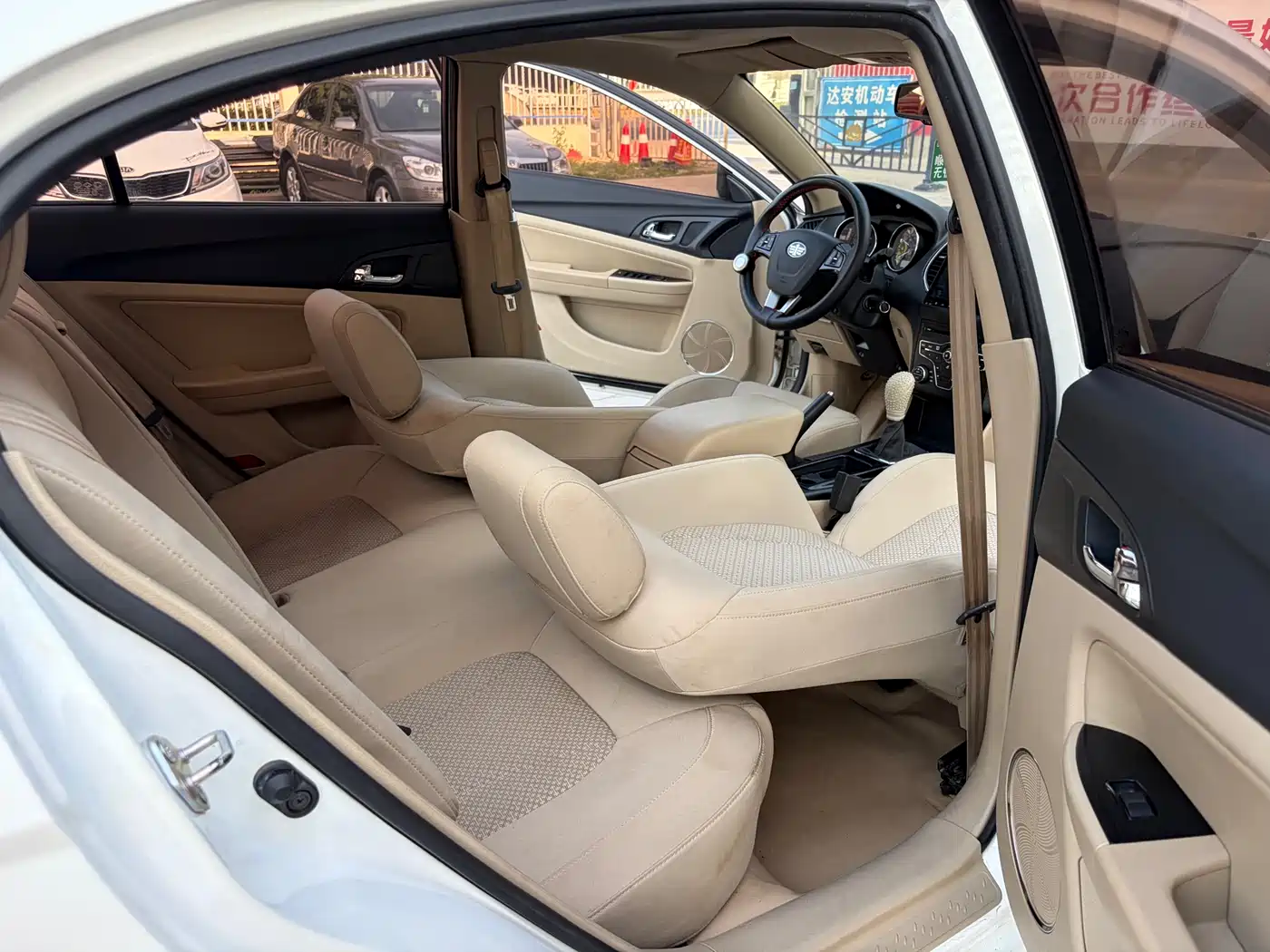 Besturn B50 2016 2016 1.6L Manual Luxury