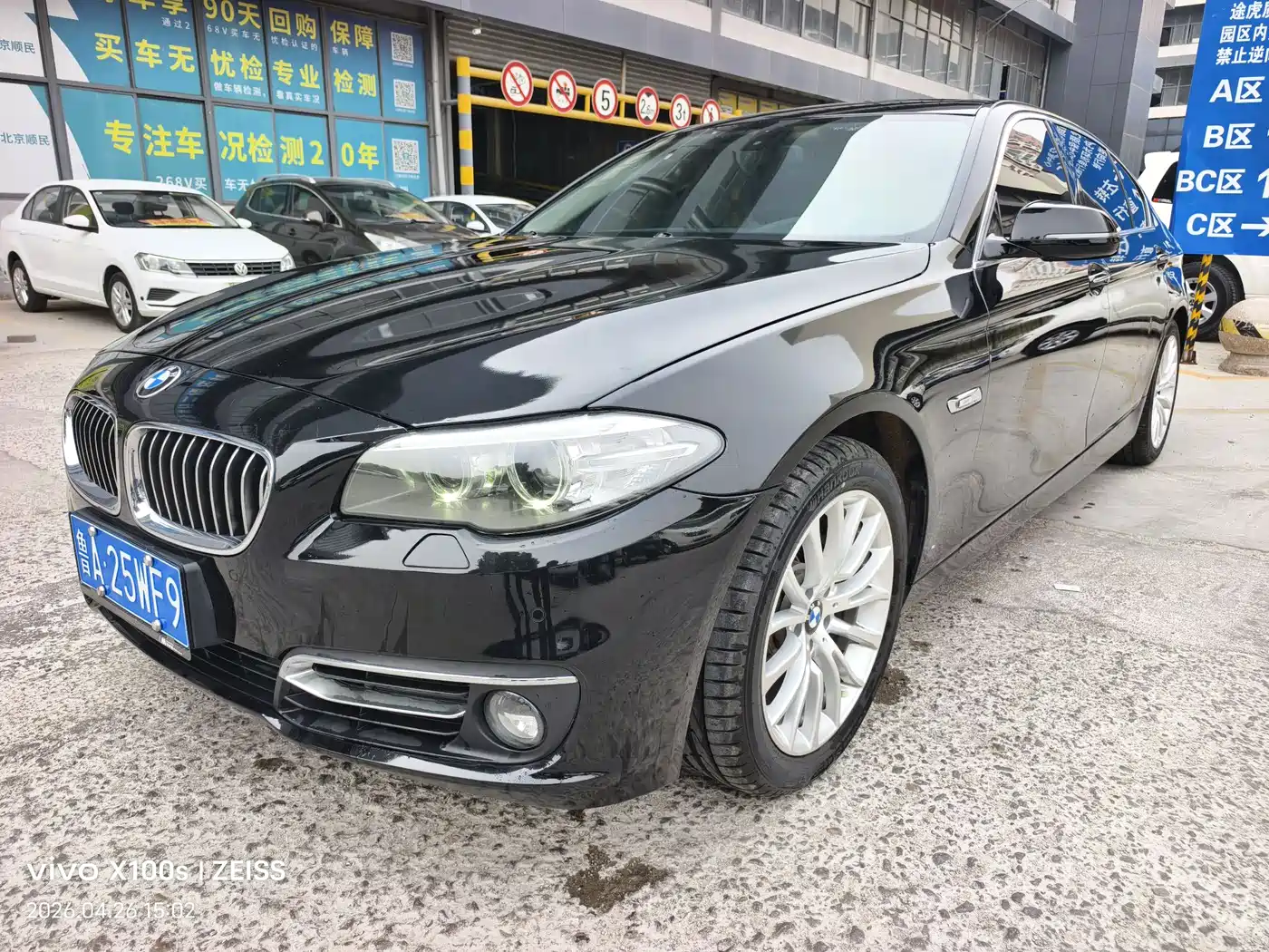 BMW 5 Series 2014 525Li Luxury Design Package фото 2