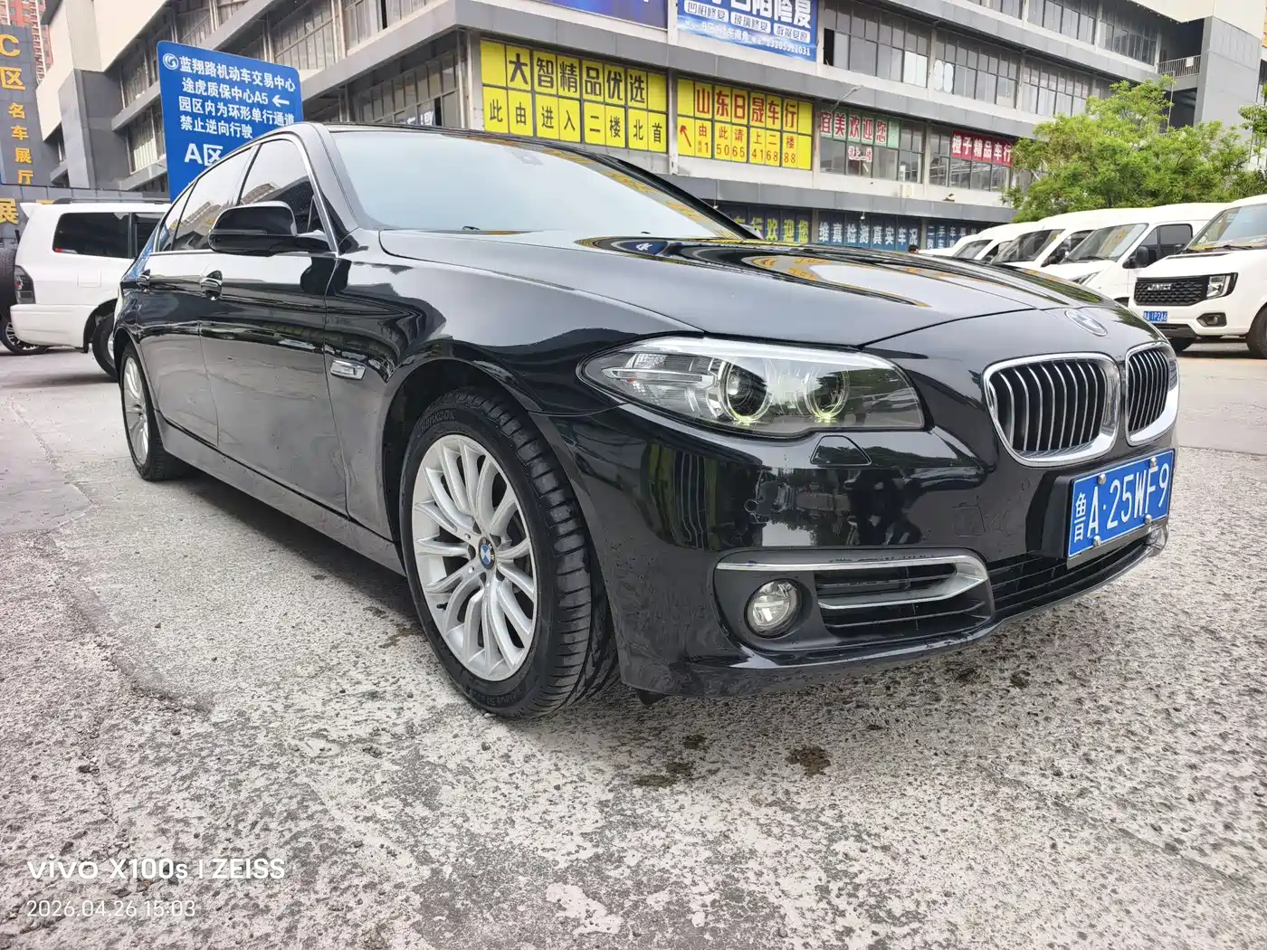 BMW 5 Series 2014 525Li Luxury Design Package фото 3