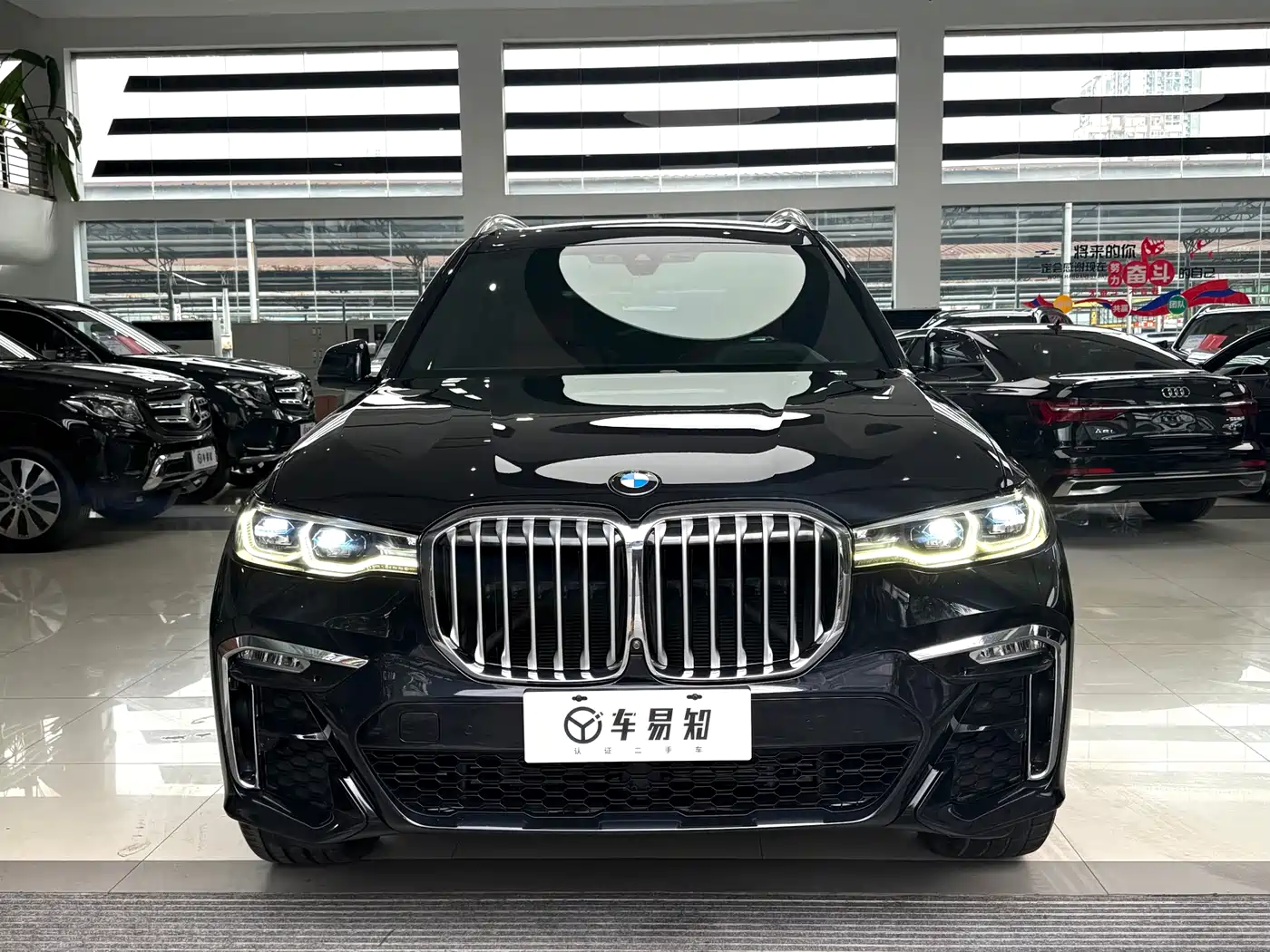 BMW X7 2021 xDrive40i Premium M Sport Package фото 2