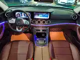 Photo 10 - Mercedes-Benz E-Class