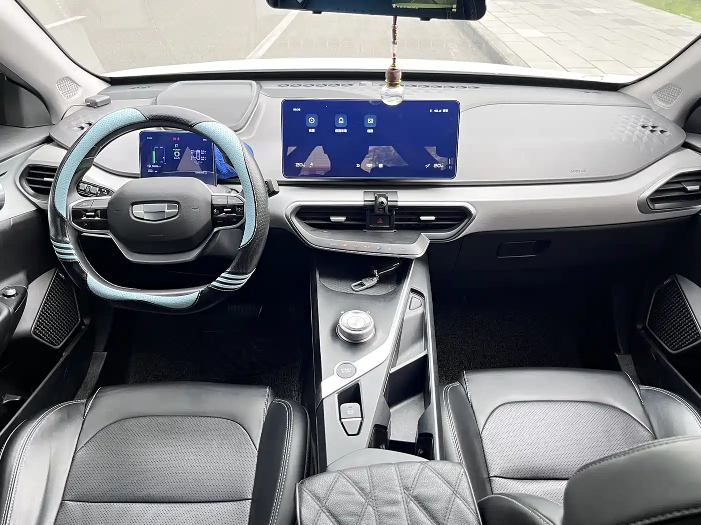 GEELY GEOMETRY A