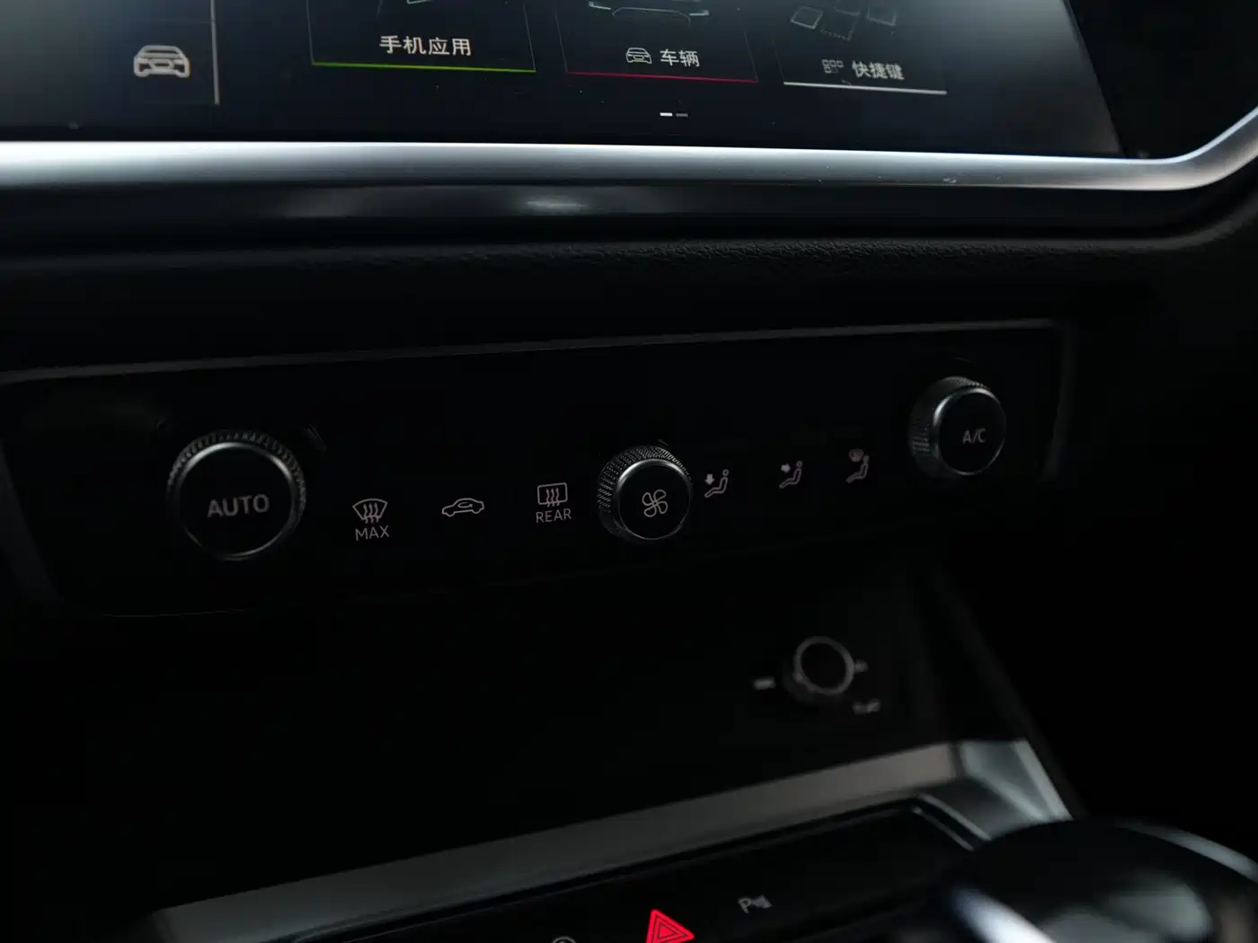 Audi Q3 2020 35 TFSI Progressive Elegance фото 16