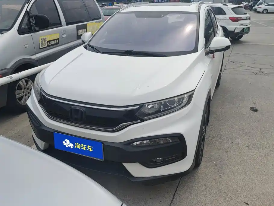Honda XR-V 2015 2015 1.8L EXi CVT Comfort