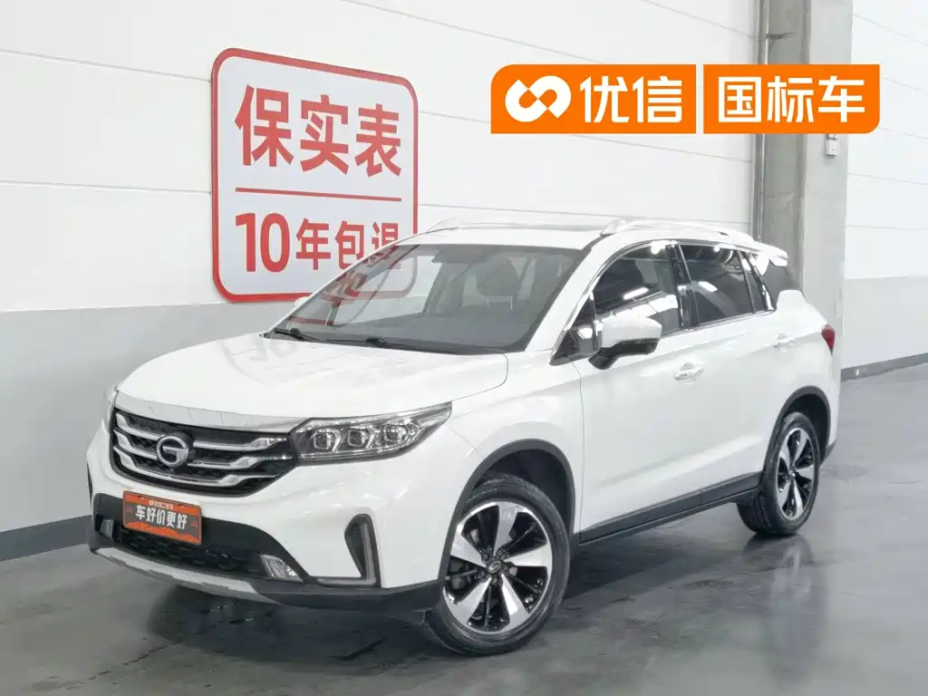 GAC Trumpchi Trumpchi GS4 2018 235T Automatic 2WD Luxury Smart Connect Million Commemorative Edition