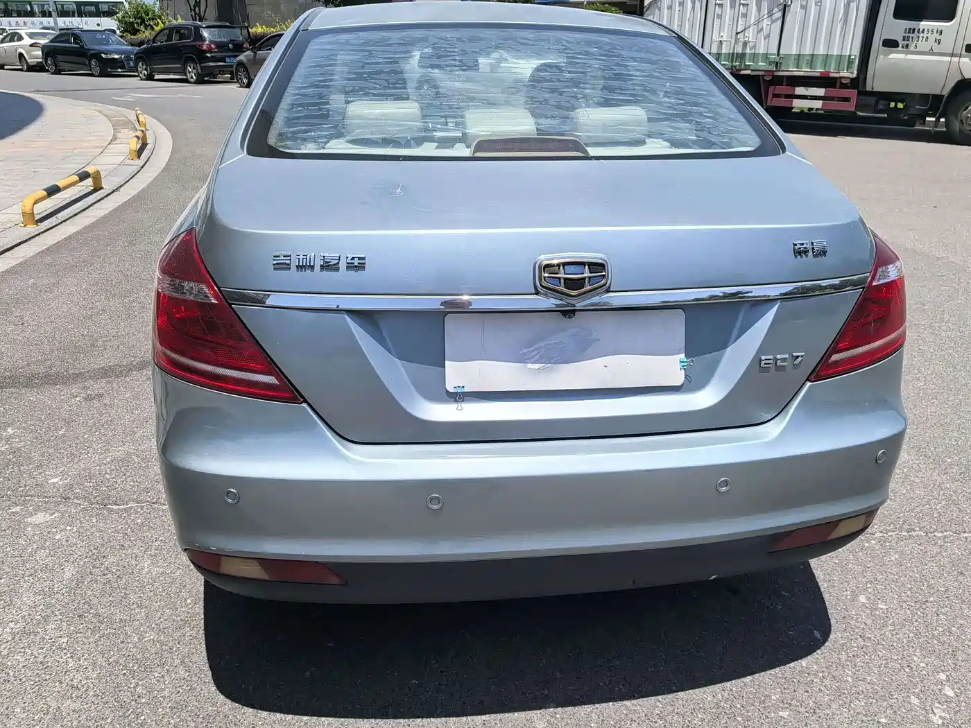 Geely Emgrand 2015 2014 Sedan 1.5L CVT Elite