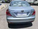 Photo 9 - Geely Emgrand