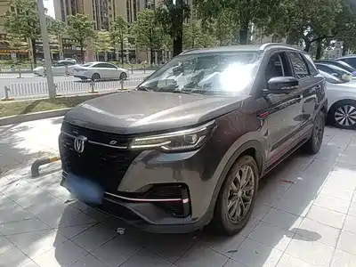 Changan CS55PLUS