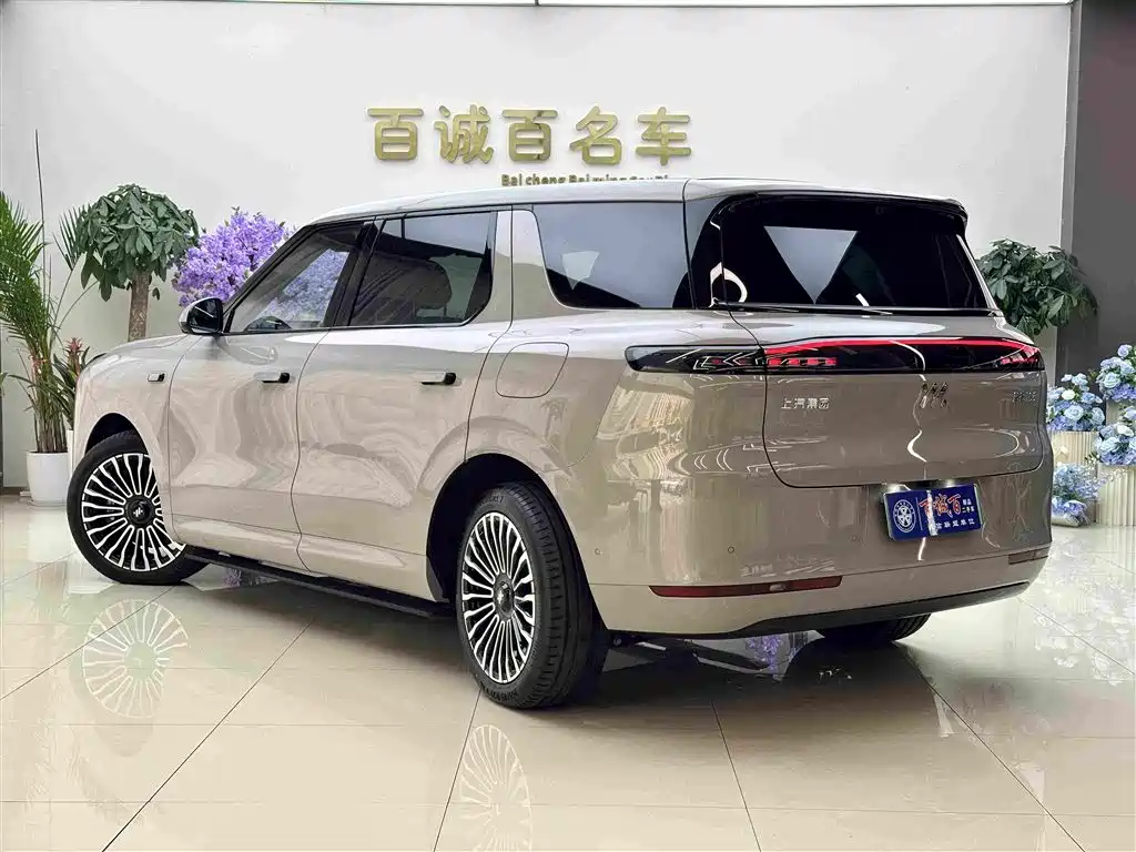 IM Motors IM LS8 2026 2026 Model Base Version 5-seater Long Range Edition