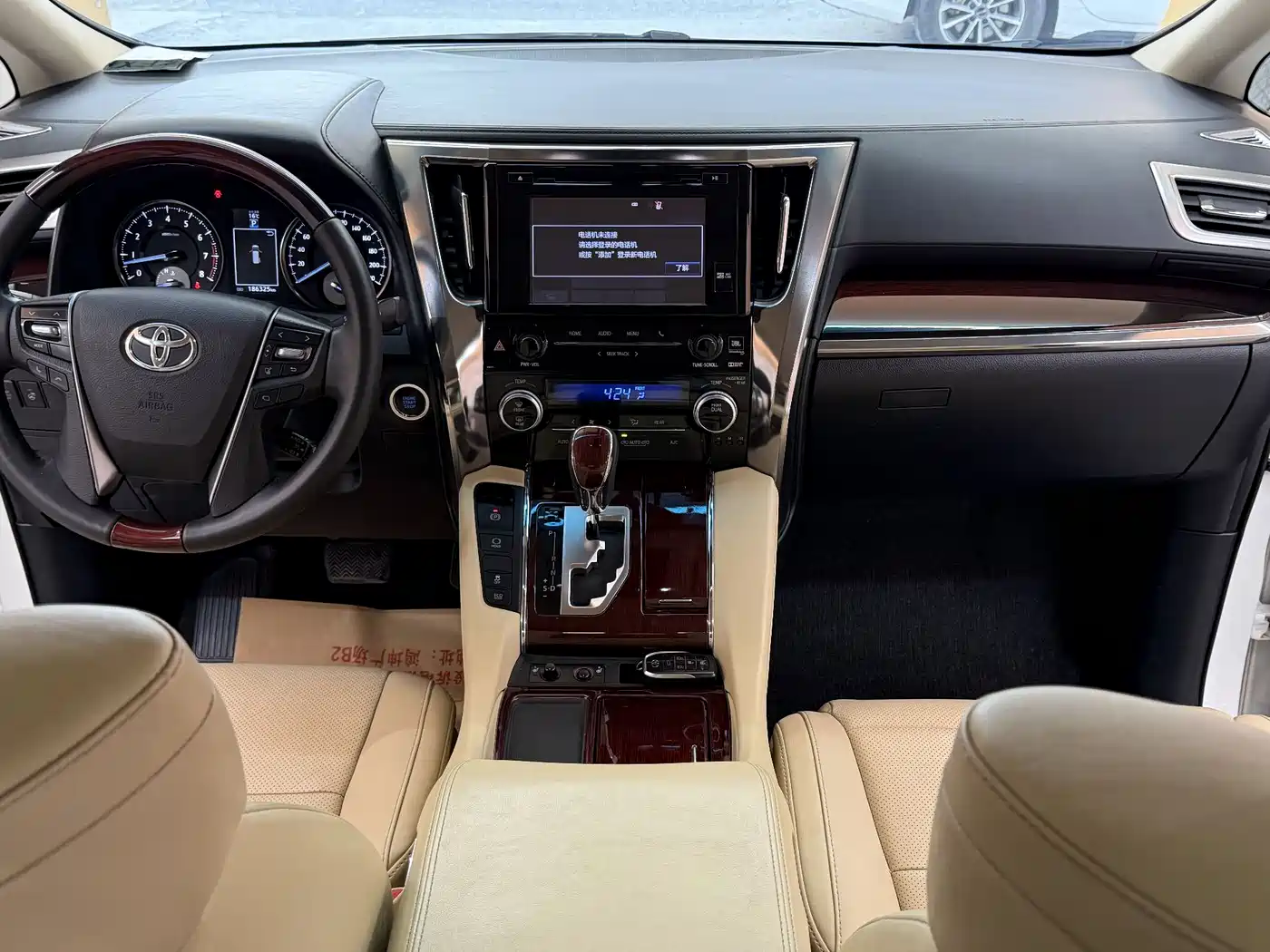 Toyota Alphard 2018 3.5L Luxury фото 18
