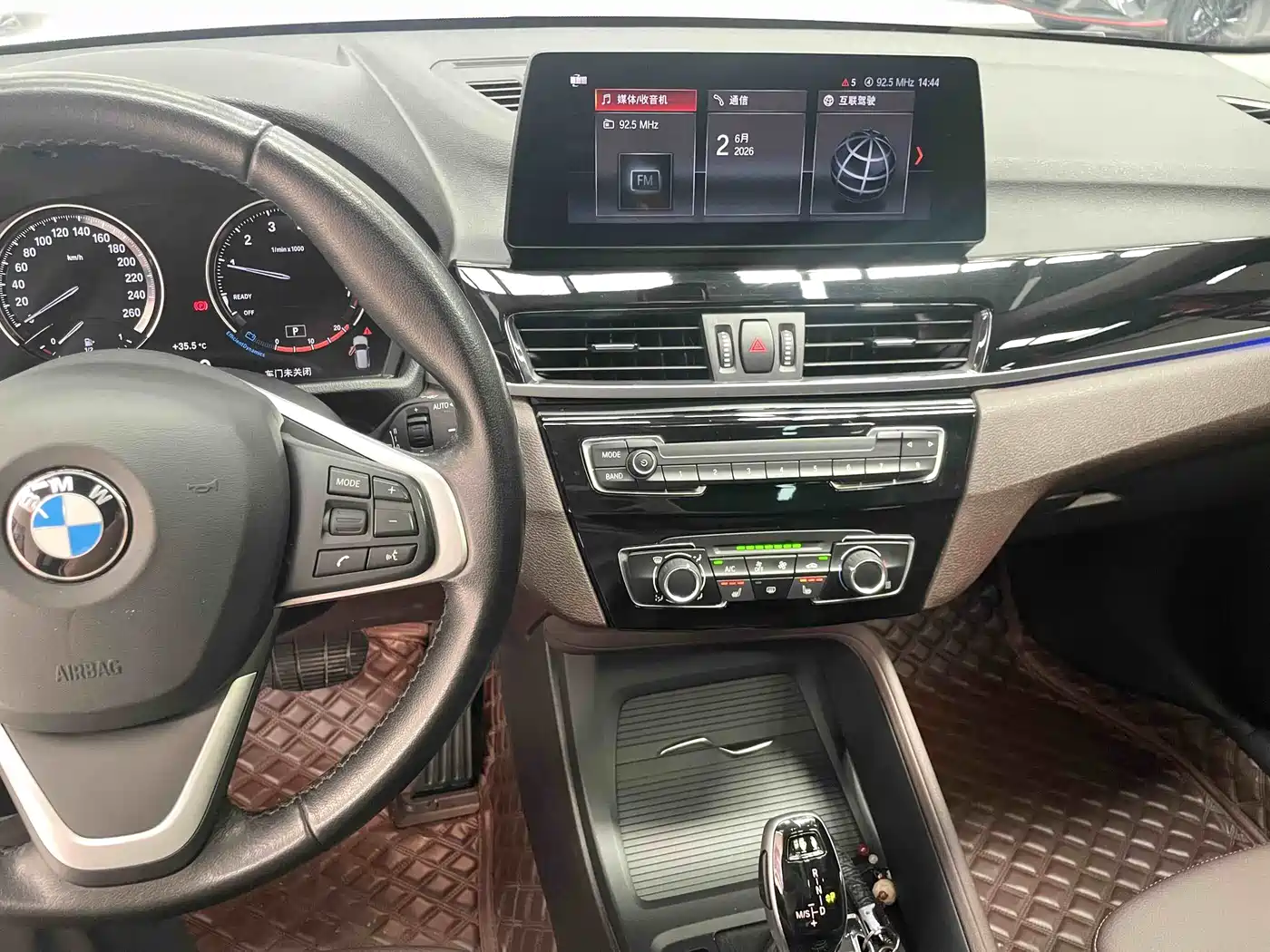 BMW X1 2022 sDrive20Li Fashion фото 11