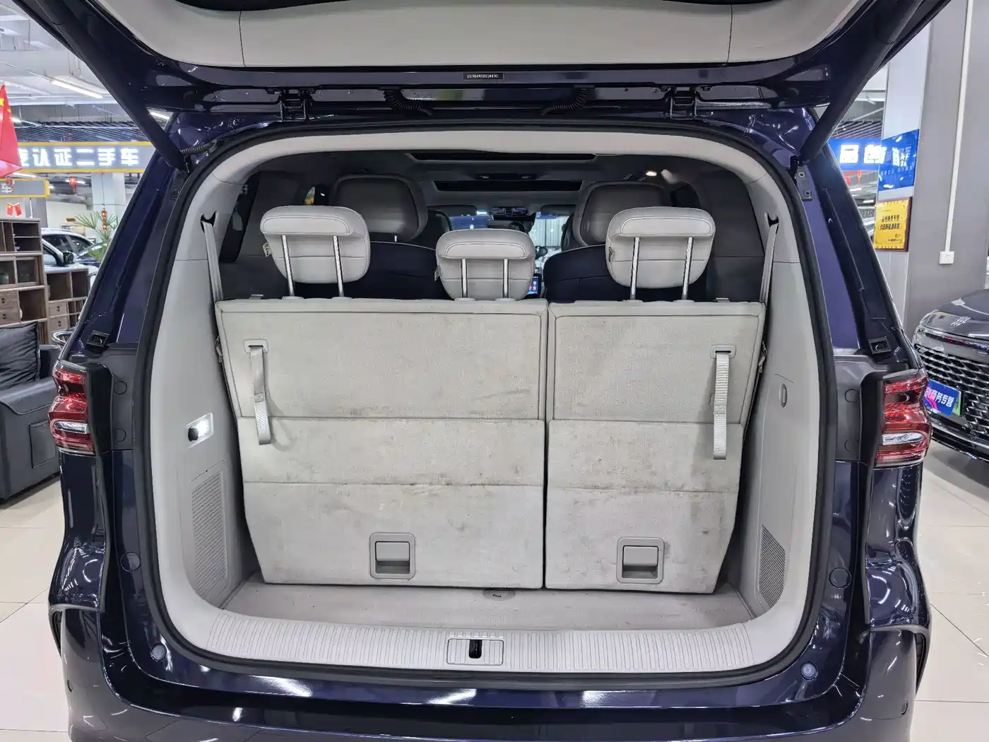 Roewe iMAX8 2023 2022 400TGI Honor Edition
