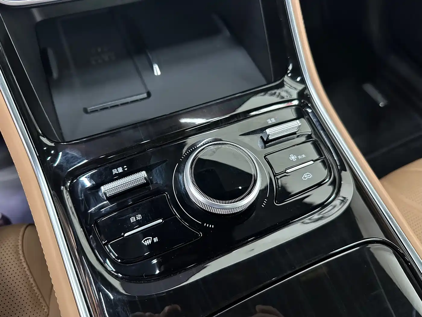 Geely Galaxy Galaxy A7 2025 EM-i фото 15