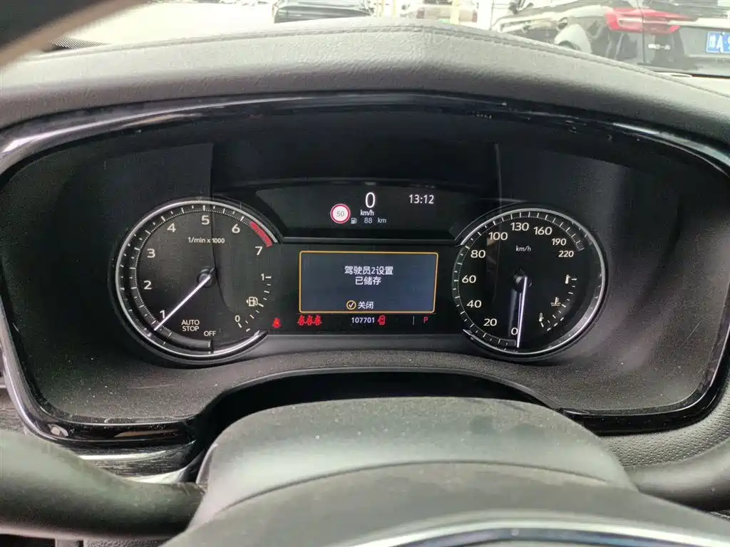 Cadillac XT5 2020 Facelift 28T Luxury Model фото 8