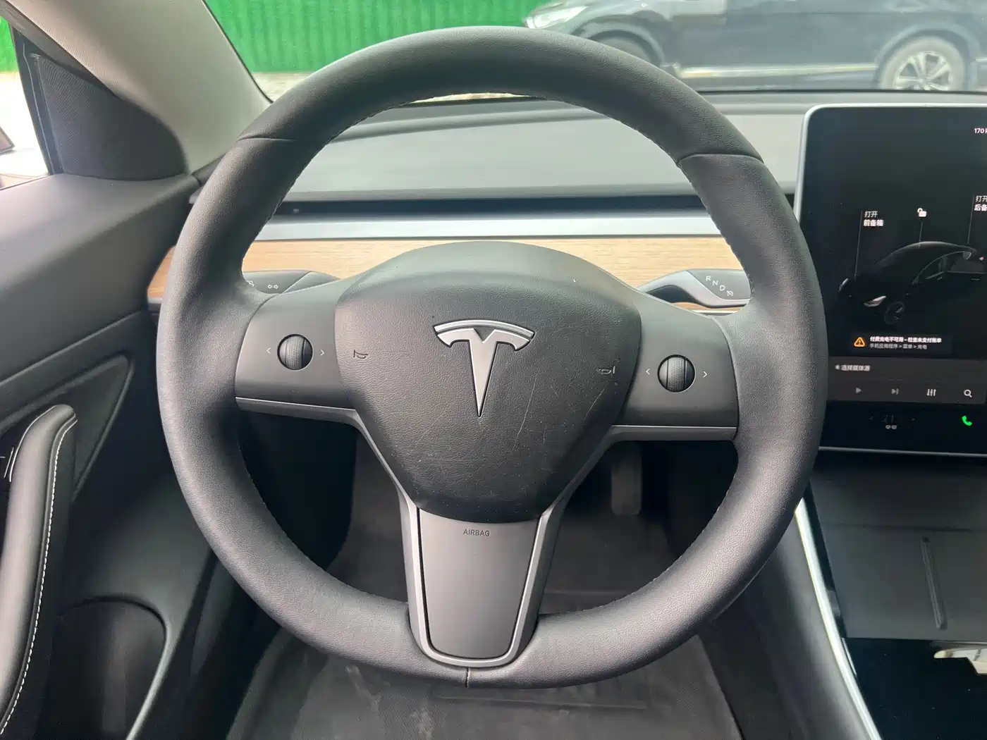 Tesla Model 3 2020 2020 Standard Range Rear-Wheel Drive Upgrade