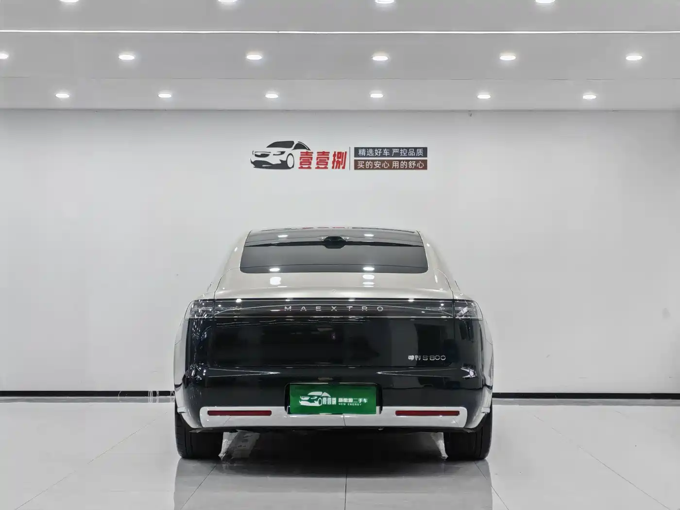 Zunjie S800 2025 Range Extender Starlight Executive 4-Seater фото 3
