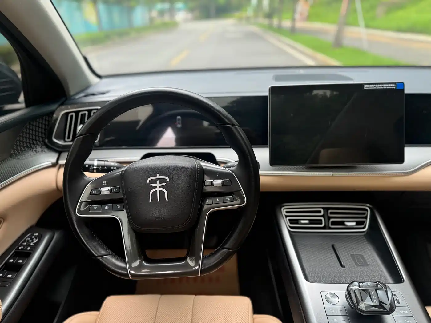 BYD Song Pro New Energy 2025 2nd Generation Smart Drive Edition DM-i 115KM Surpassing Type фото 11