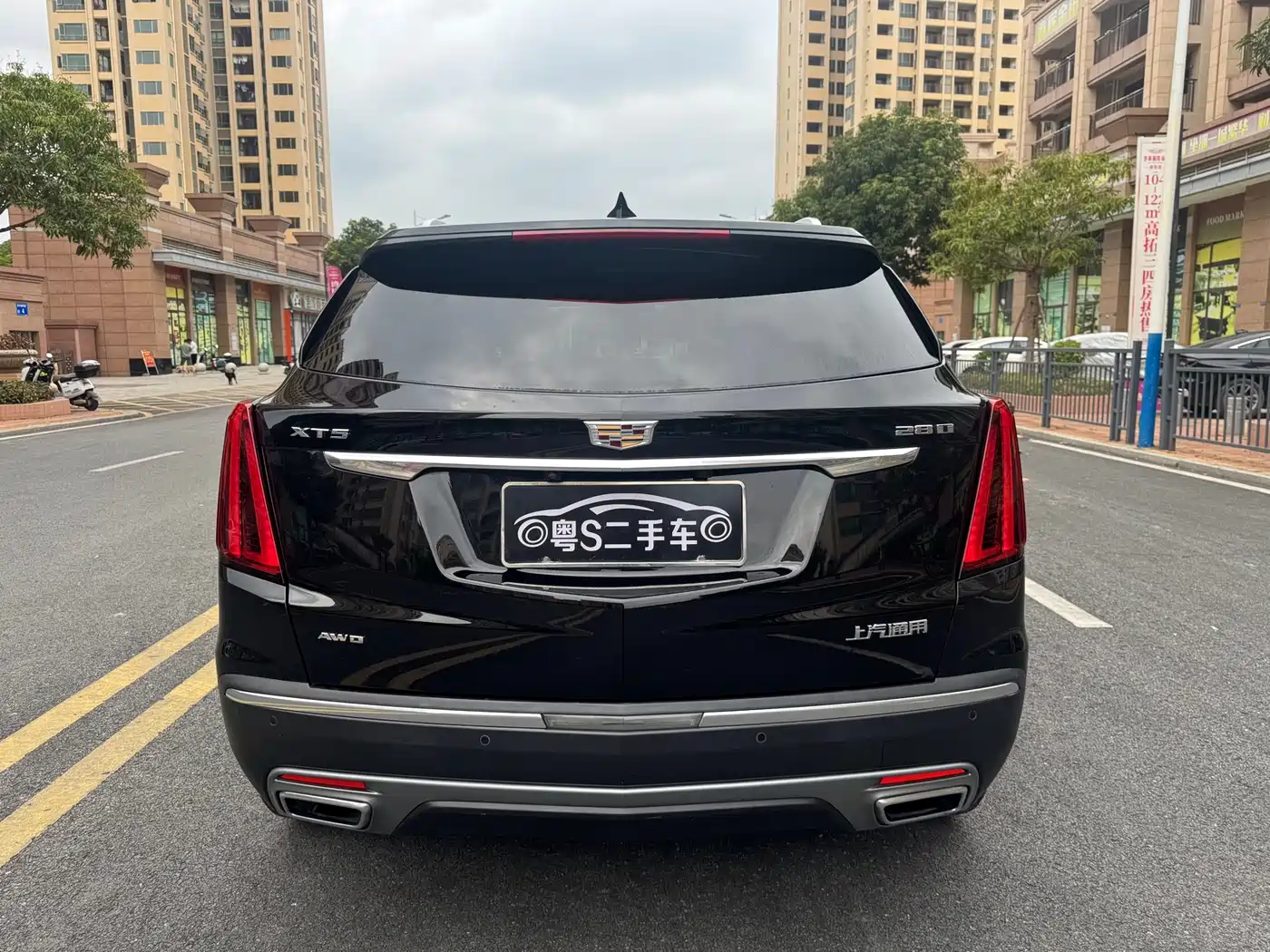 Cadillac XT5 2020 28T AWD Luxury Model фото 8
