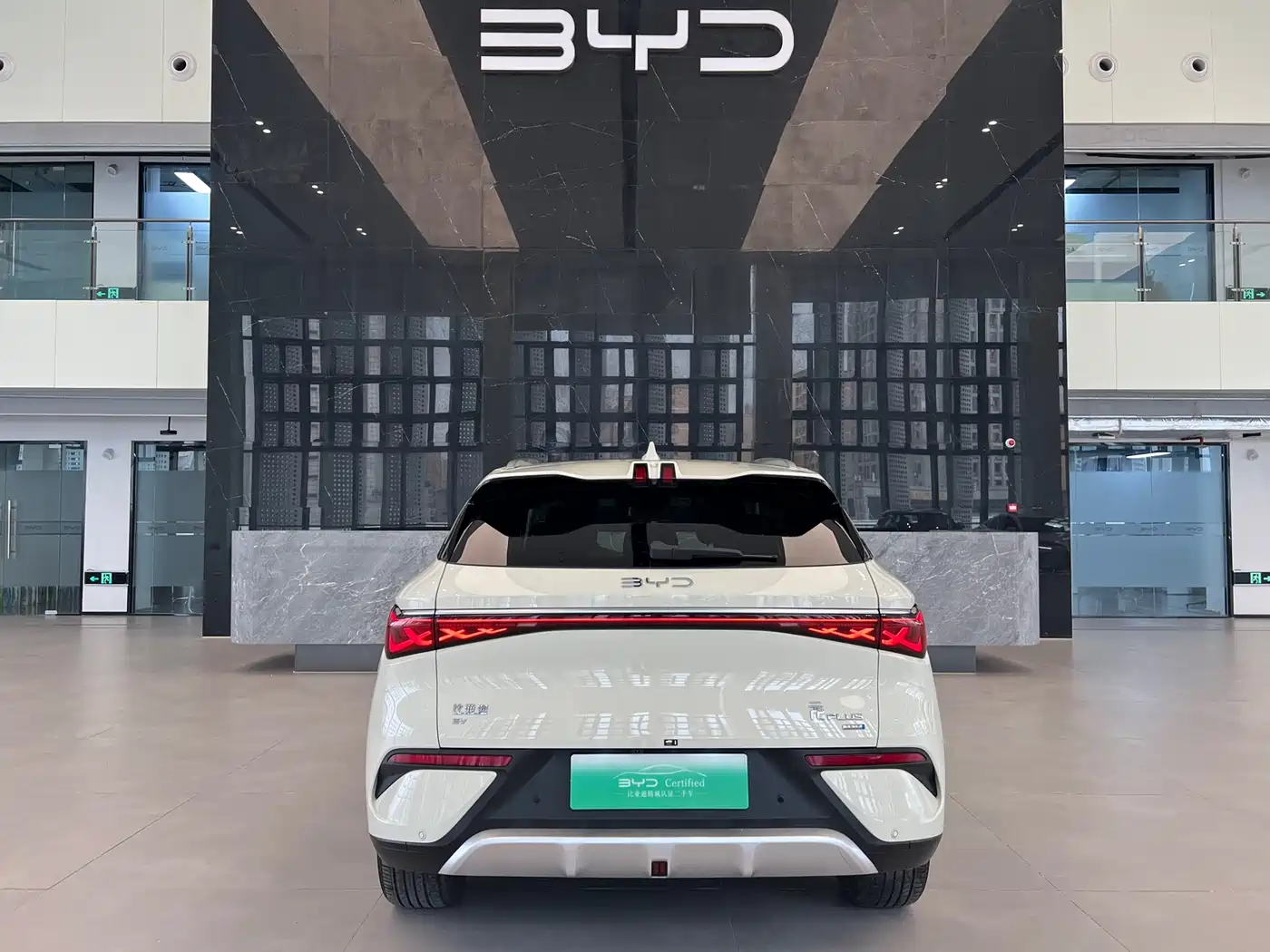 BYD YUAN PLUS