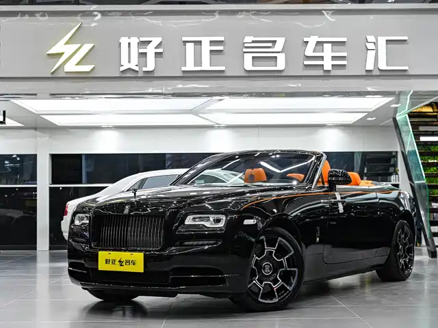 ROLLS-ROYCE YAO YING