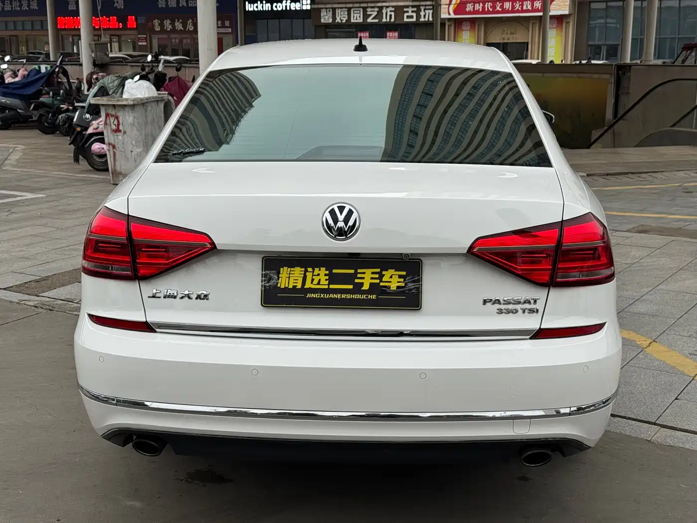 Volkswagen Passat 2016 330TSI DSG Executive Edition фото 5