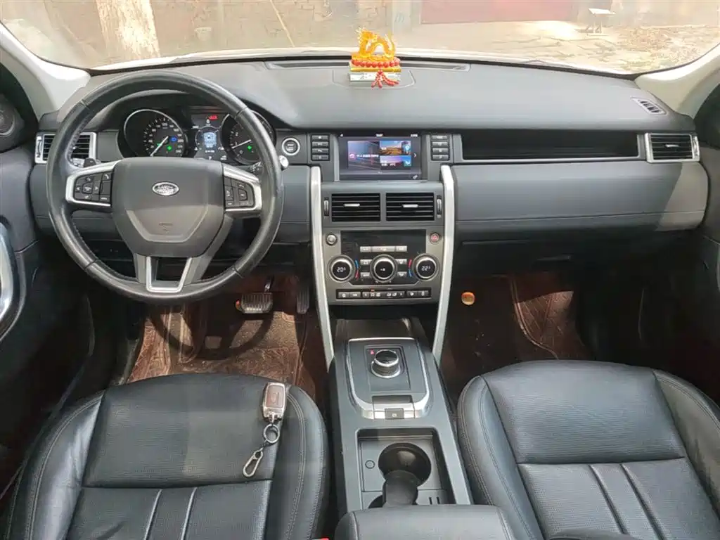 Land Rover Discovery Sport 2018 240PS SE Edition фото 10