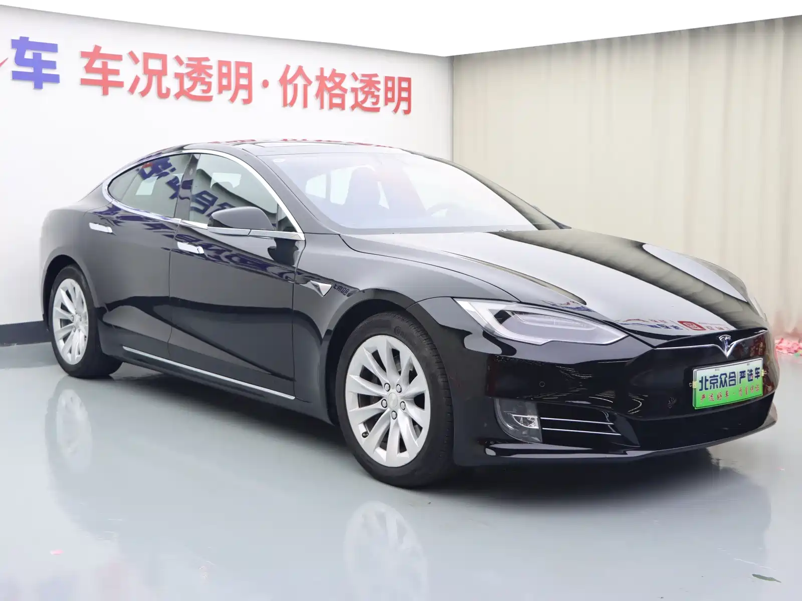 Фото 2 - Tesla Model S