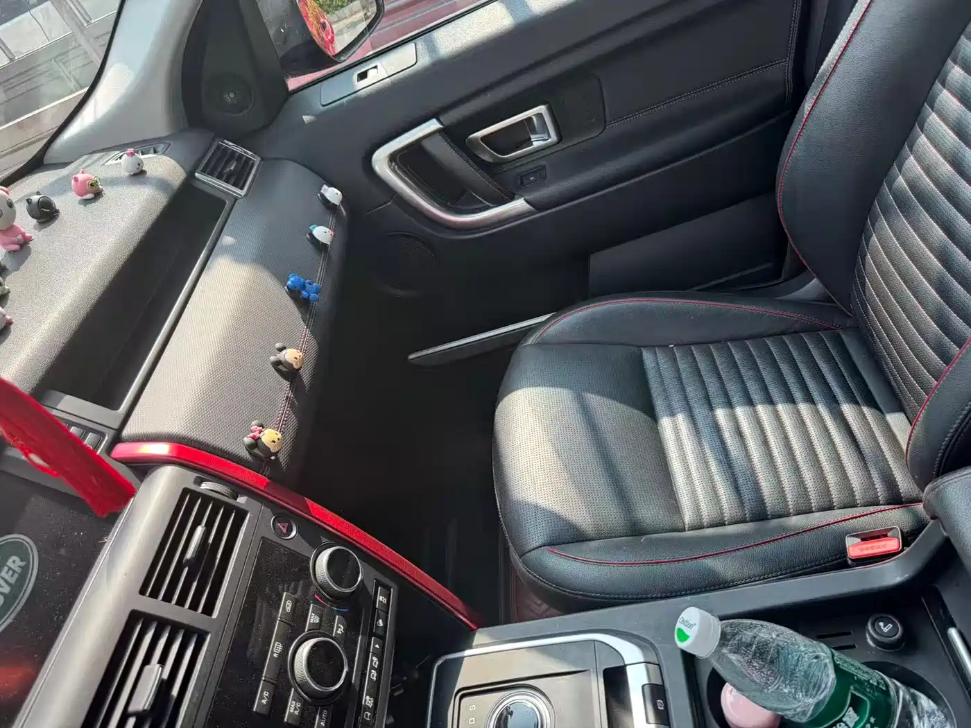 Land Rover Discovery Sport 2019 240PS SE Dynamic Edition China VI фото 3