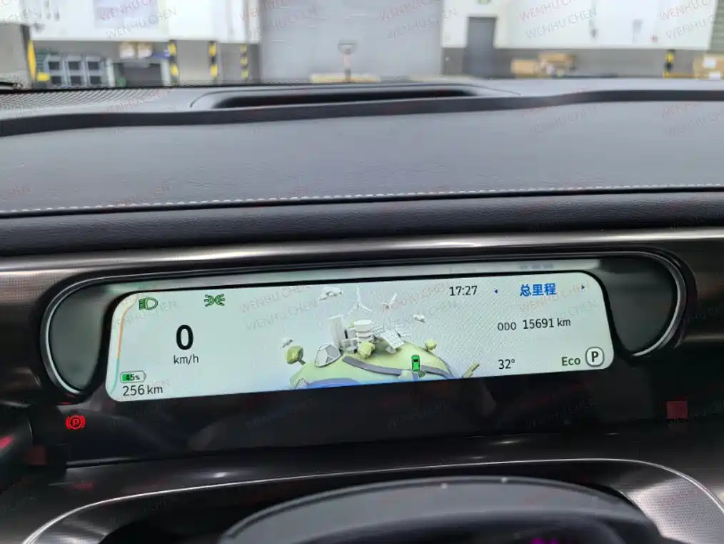smart Elf #1 2025 2026 Agile New Luxury Edition