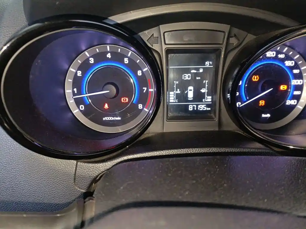 Changan CS15 2016 2016 1.5L Manual Luxury