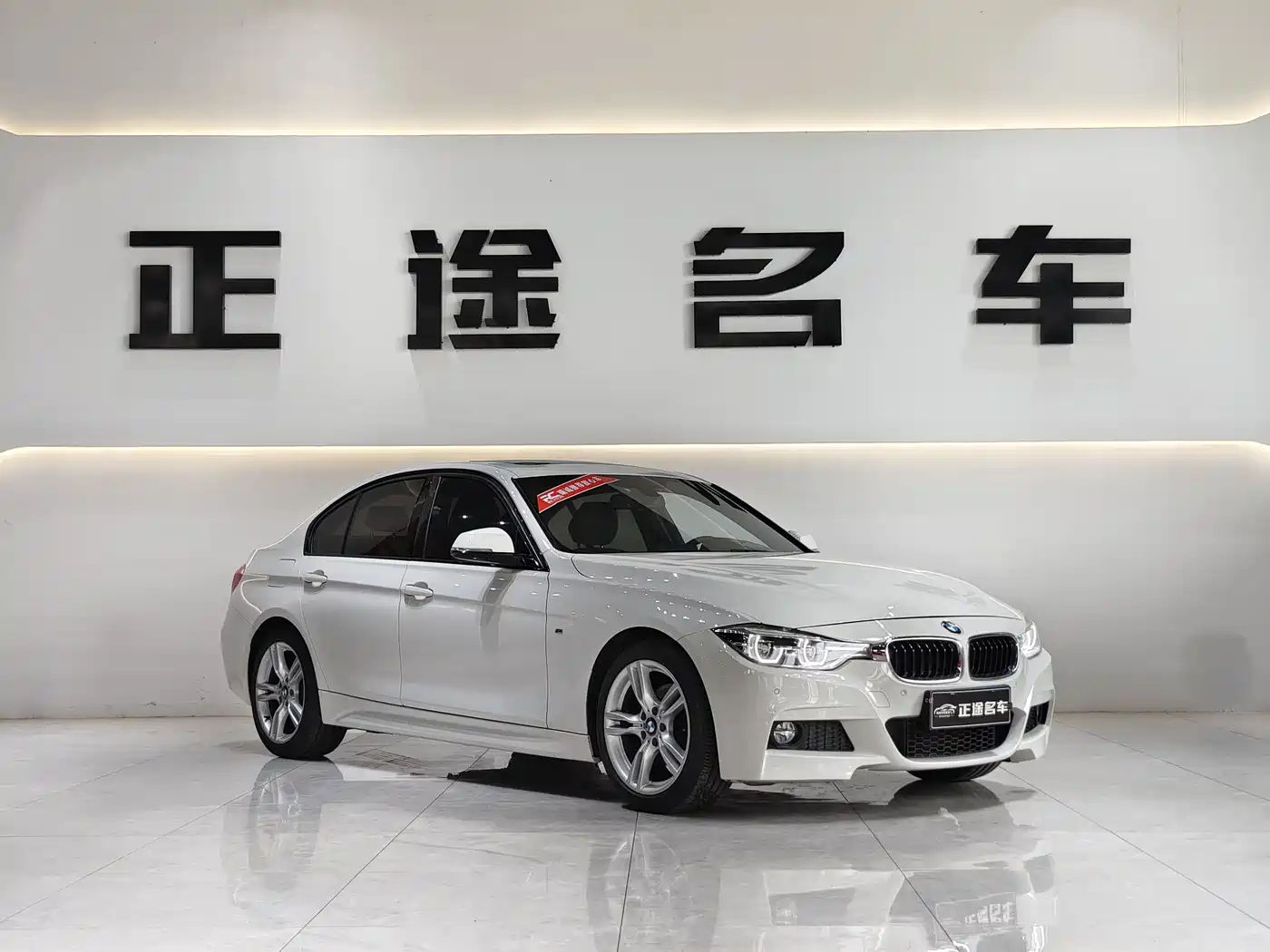 BMW 3 Series 2017 320i M Sport фото 3