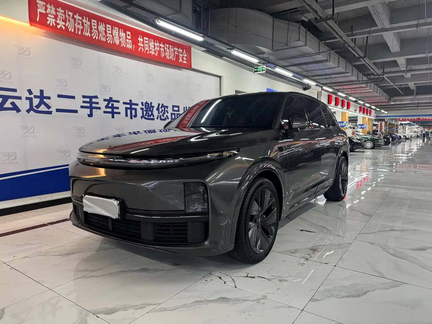 Li Auto L7 2023 2023 Pro