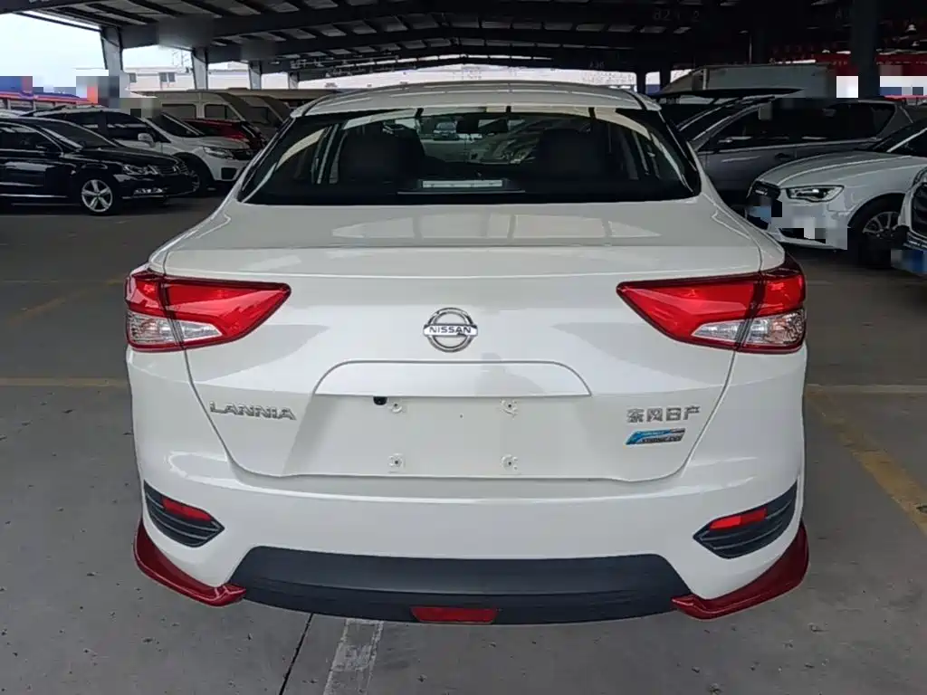 Nissan Bluebird 2020 2020 1.6L CVT Cool Edition