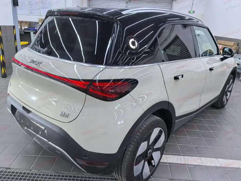 smart Elf #1 2025 2026 Agile New Luxury Edition