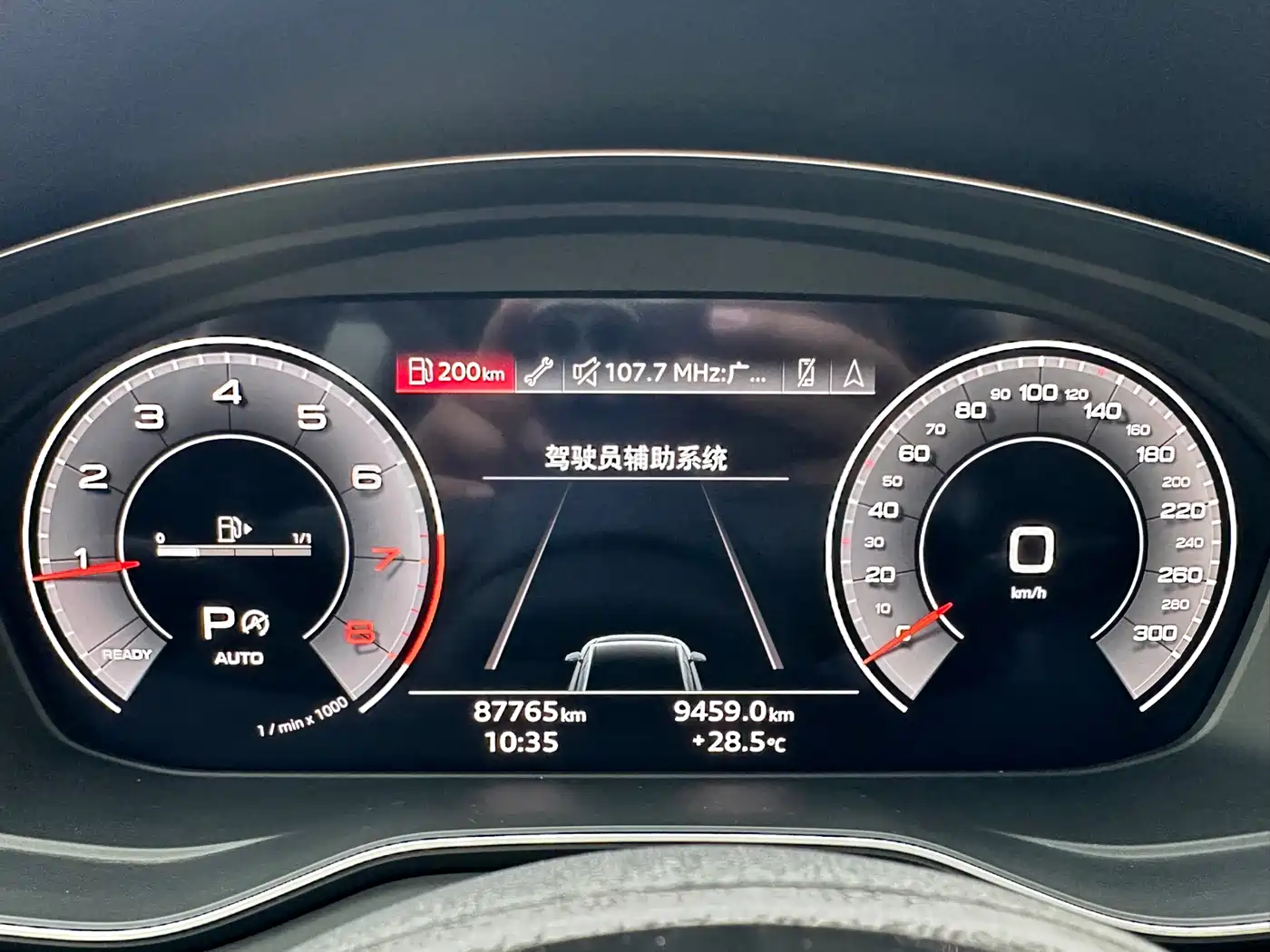Audi A4L 2022 45 TFSI quattro Premium Dynamic фото 7