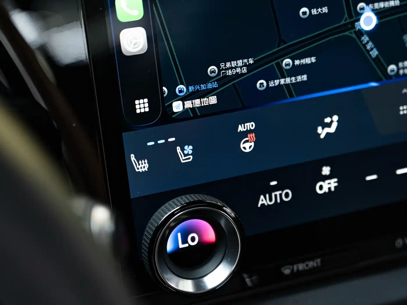 Lexus RX New Energy 2023 450h+ 4WD Enjoyment фото 17
