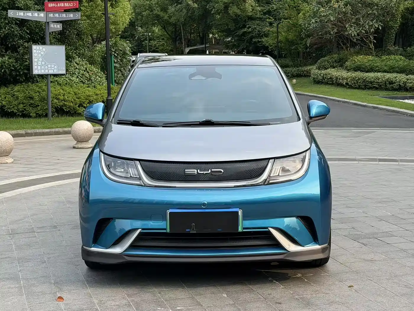 BYD Dolphin 2021 401km Knight Edition