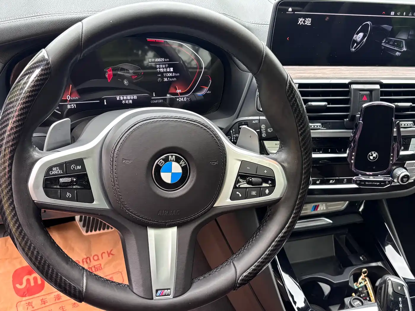 BMW X3 2021 xDrive28i M Sport Package фото 7