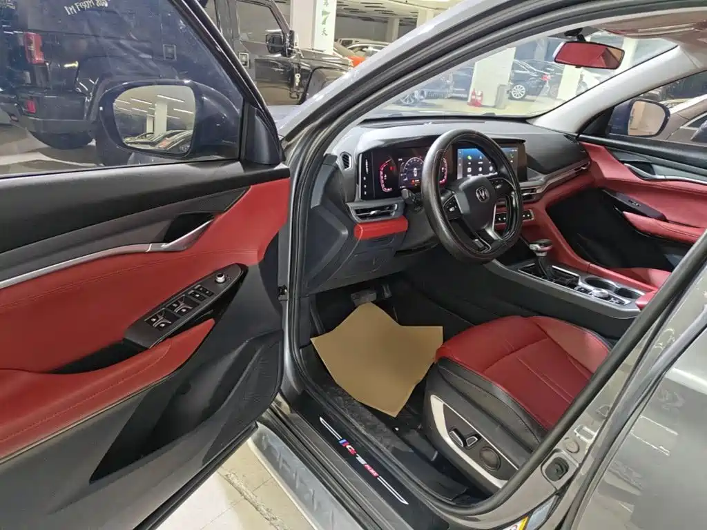 Фото 16 - Changan CS75 PLUS
