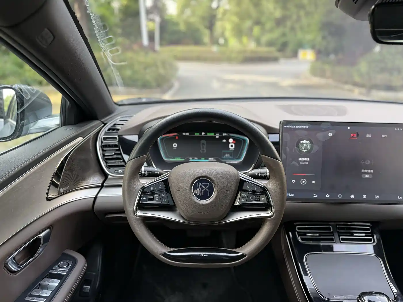 BYD Han 2021 EV Standard Range Luxury фото 6