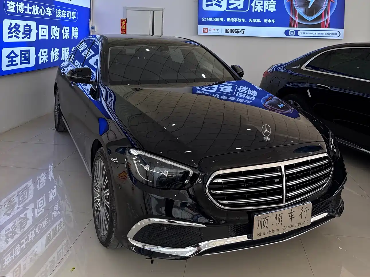 Mercedes-Benz E-Class 2021 Facelift E 300 L Fashion