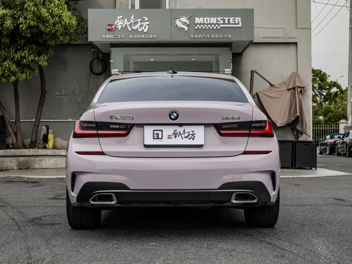 BMW 3-SERIES