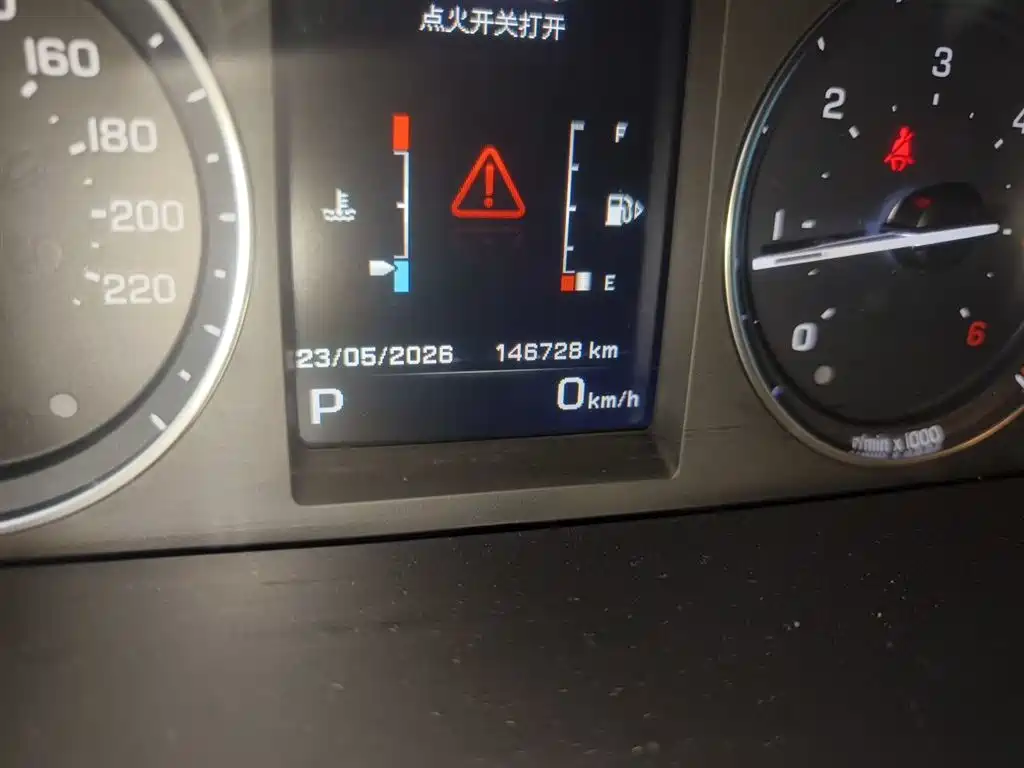 Land Rover Freelander 2 2015 2.2T SD4 XS Collector's Edition фото 5