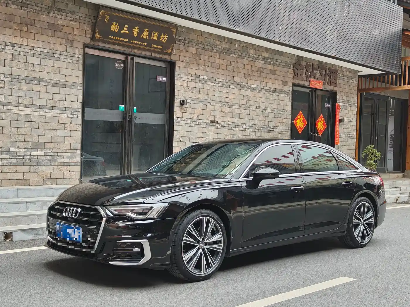 Audi A6L 2019 45 TFSI quattro Premium Dynamic