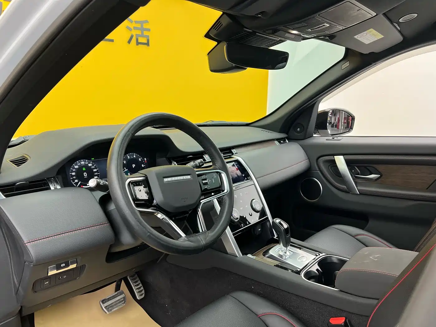 LAND ROVER DISCOVER SPORTS